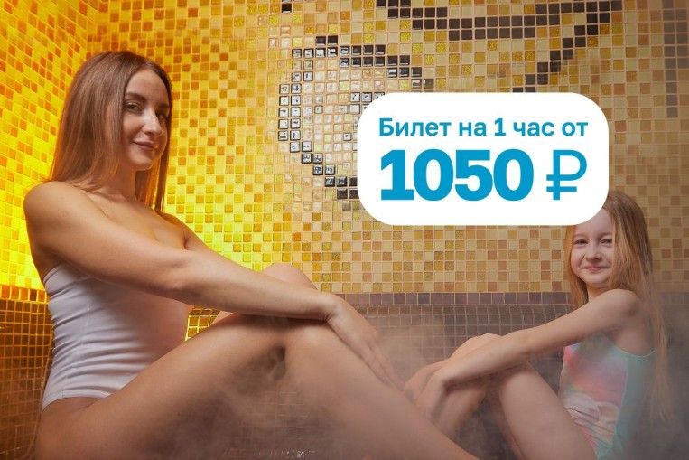 Счастливый вторник 