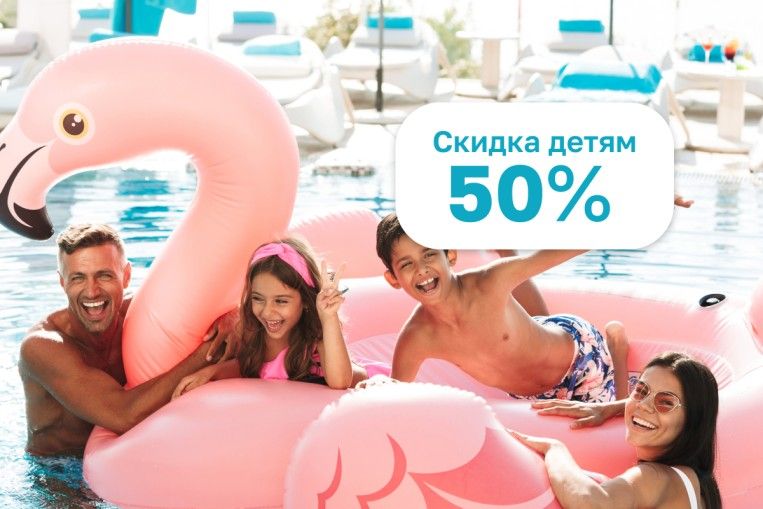 Каждый понедельник